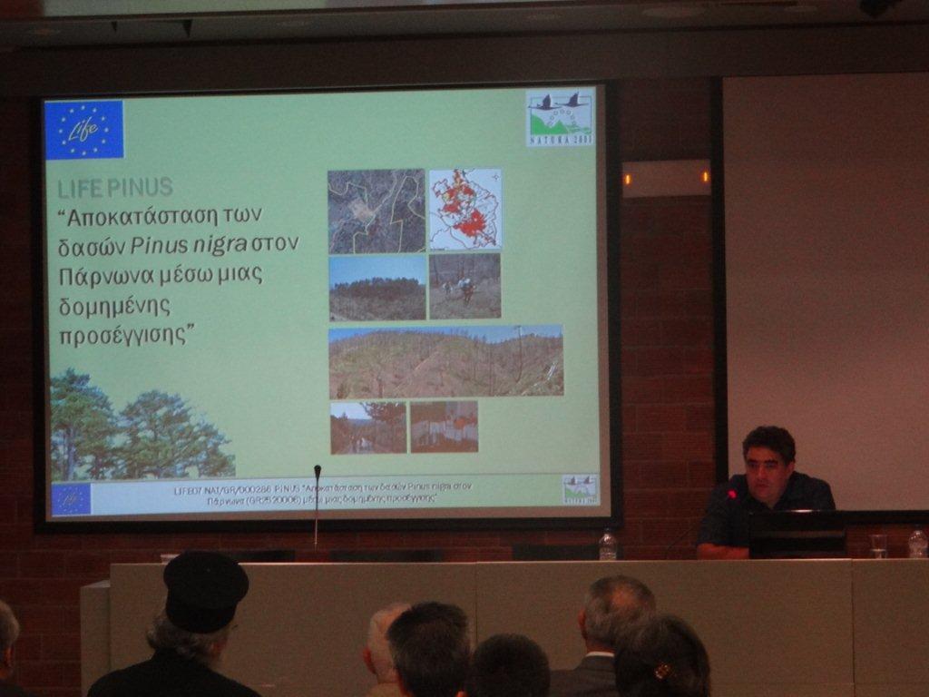 Kakouros_presentation.jpg Kakouros_presentation.jpg