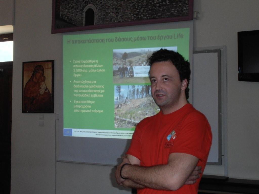 WED_2012.jpg WED_2012.jpg