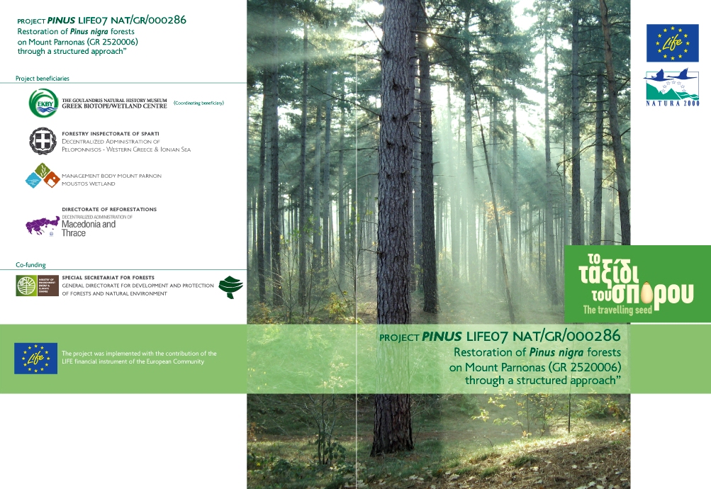 dvd-cover_ENG.jpg dvd-cover_ENG.jpg